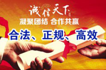 异地起诉工地欠款可行吗？